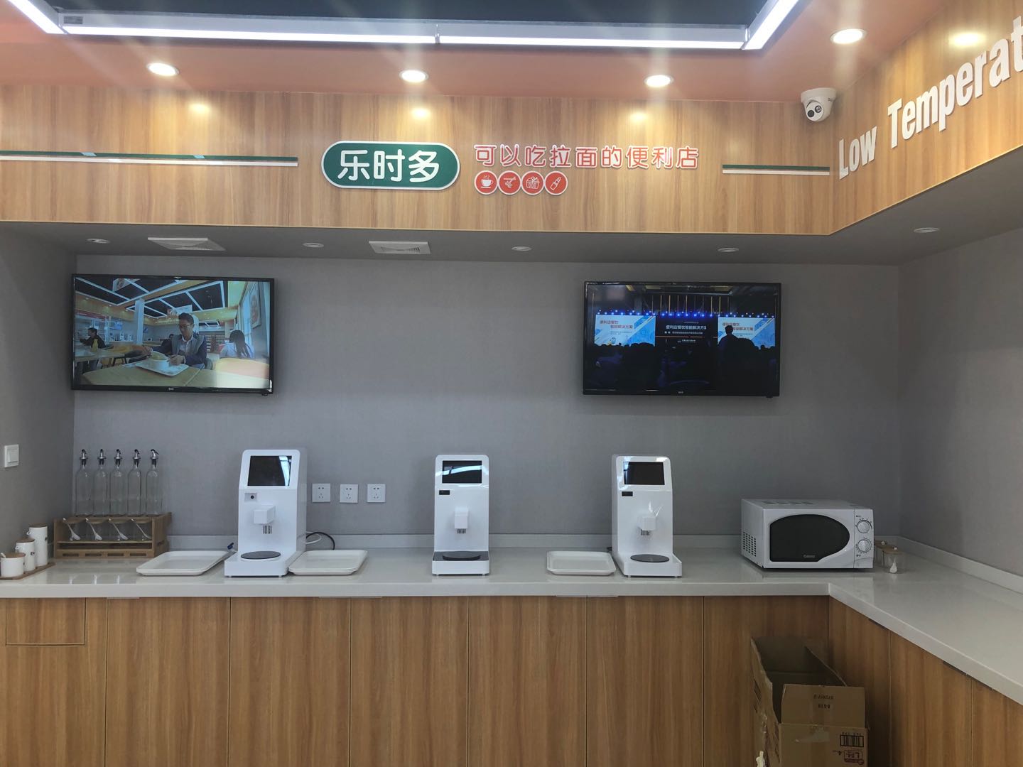 微信图片_20200210122452.jpg