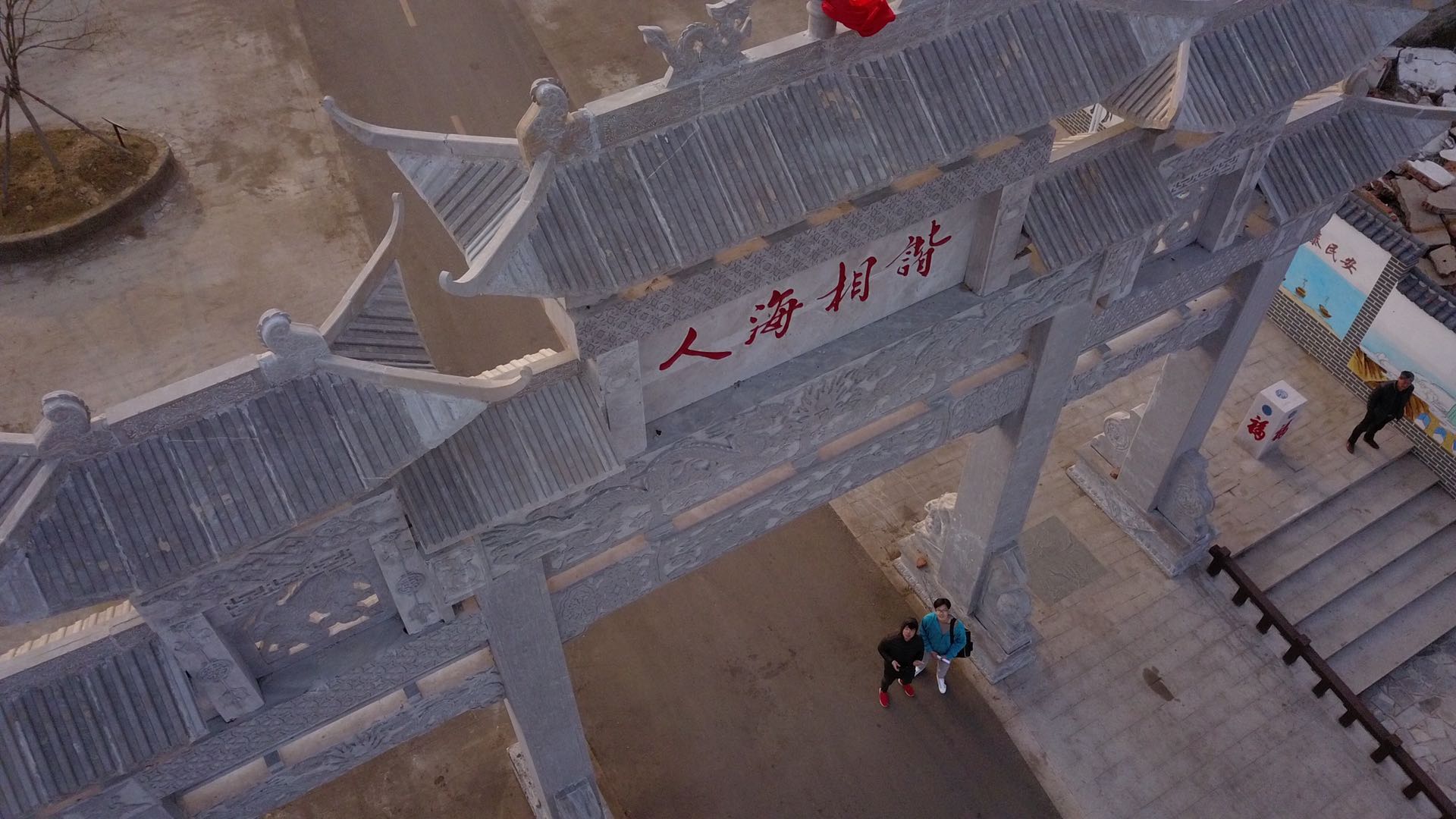 微信图片_20200210152234.jpg