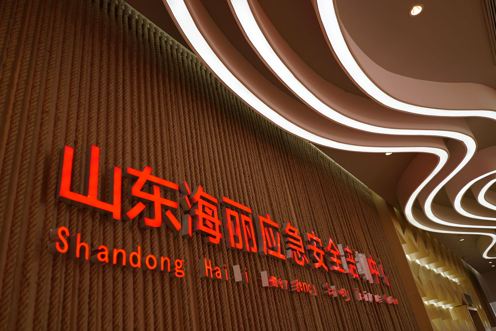 微信图片_20200210132430.jpg