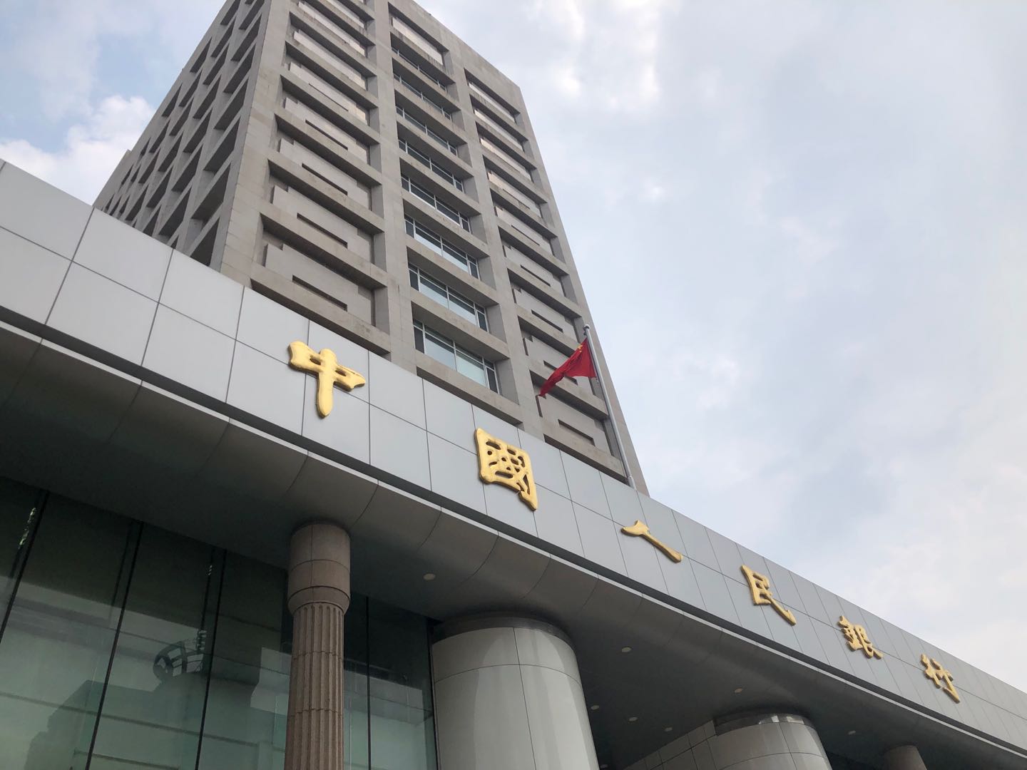 微信图片_20200210125027.jpg
