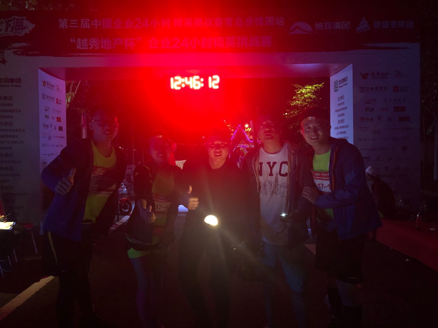 微信图片_20200210151925.jpg
