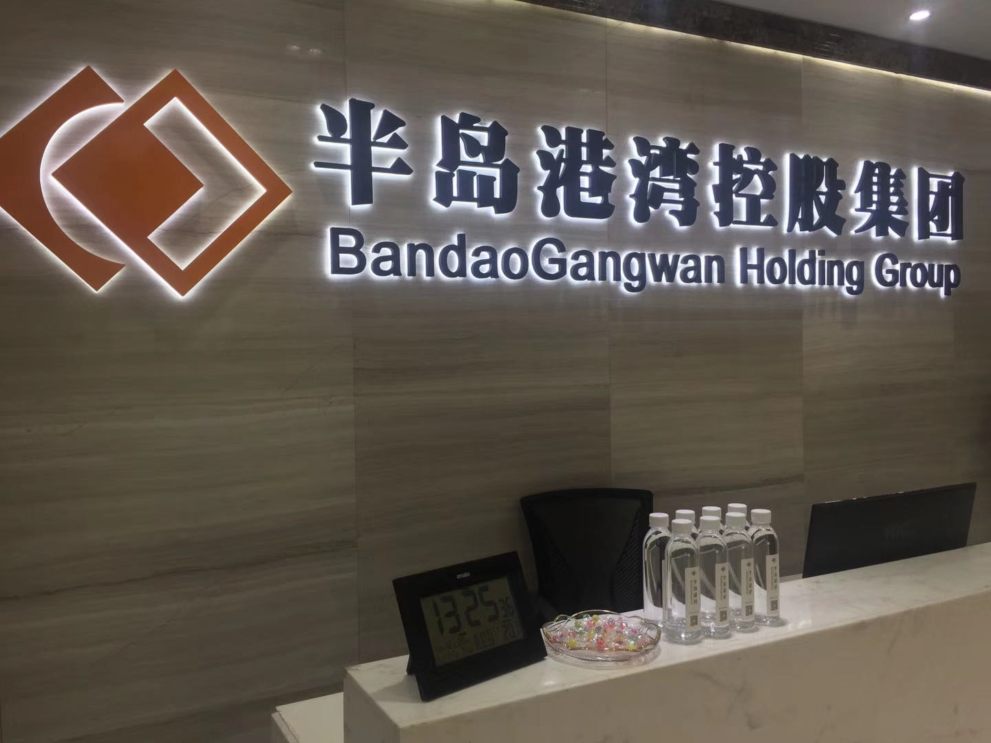 微信图片_20200210161350.jpg