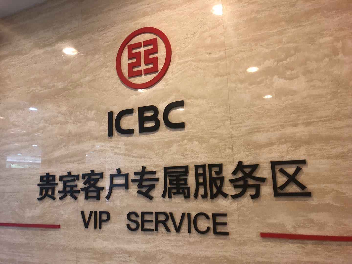 微信图片_20200210130120.jpg