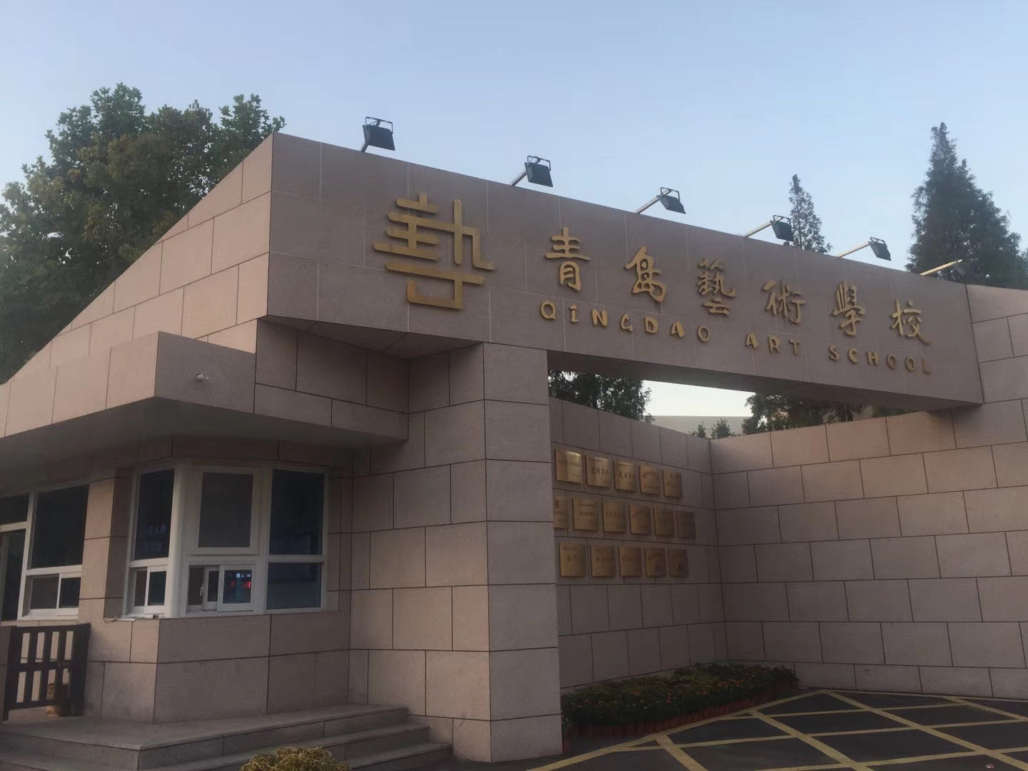 微信图片_20200210161445.jpg