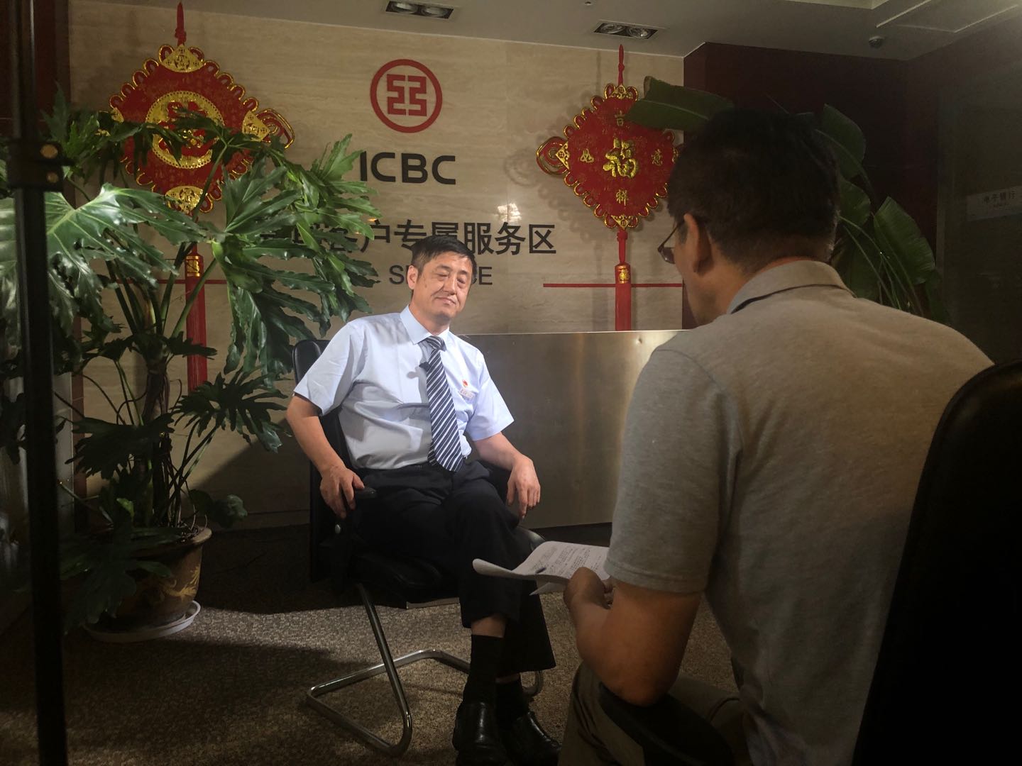 微信图片_20200210130129.jpg